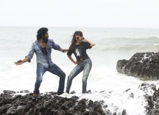 ‘COTTON PETE GATE’ TO RELEASE ON FEBRUARY 13