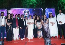 ‘MAHARANI CRICKET LEAGUE SEASON 1’ JERSEY AND TROPHY UNVEILED