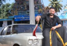 ‘MGR’ TITLE LAUNCHED ON PRANAM DEVARAJ’S BIRTHDAY