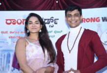 ‘WRONG WORDS’ AWARENESS VIDEO RELEASED