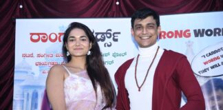 ‘WRONG WORDS’ AWARENESS VIDEO RELEASED