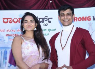 ‘WRONG WORDS’ AWARENESS VIDEO RELEASED