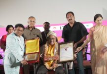 LIFETIME ACHIEVEMENT AWARD PRESENTED TO DR. HAMSALEKHA