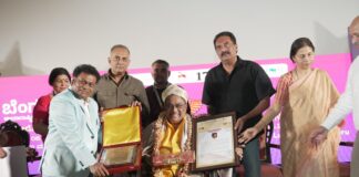 LIFETIME ACHIEVEMENT AWARD PRESENTED TO DR. HAMSALEKHA