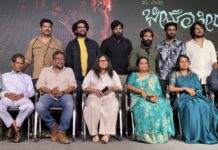 BHEEMATHEERADA HANTAKARU ANNOUNCED