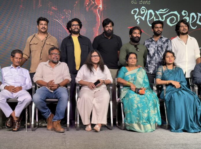 BHEEMA THIRADA HANTAKARU MEET 1