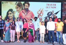 DAIVA CURIOUS FROM TRAILER