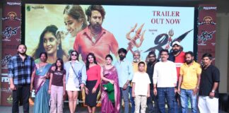 DAIVA CURIOUS FROM TRAILER