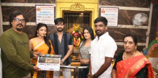 DIRECTORS CUT LAUNCHED