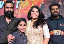 KARIKAADA CAUTIOUS AND CAPTIVATING