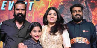 KARIKAADA CAUTIOUS AND CAPTIVATING