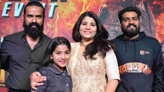 KARIKAADA TRAILER LAUNCH 1