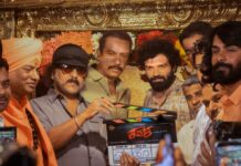 KAVALA – NETTARINA KATHE FROM SRIJAY