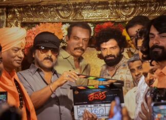 KAVALA – NETTARINA KATHE FROM SRIJAY