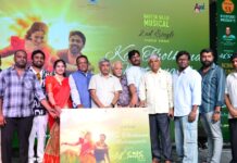 LO NAVEENA – SONAL INTRODUCES VARSHA