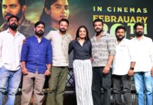 MARNAMI SET FOR STATEWIDE RELEASE ON FEBRUARY 20