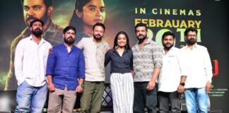 MARNAMI SET FOR STATEWIDE RELEASE ON FEBRUARY 20