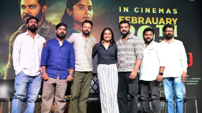 MARNAMI SET FOR STATEWIDE RELEASE ON FEBRUARY 20