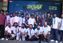 ‘MAGGIPUSTAKA’ SET FOR STATEWIDE RELEASE ON FEBRUARY 13