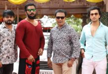 “NENAPUGALA MAATHU MADHURA” SET TO HIT SCREENS THIS WEEK