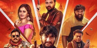 ‘SUPER HIT’ HITS THEATRES ON FEBRUARY 27