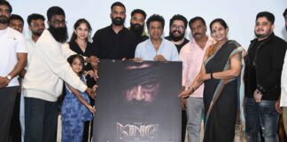 KING UNVEILED BY SHIVARAJ KUMAR.
