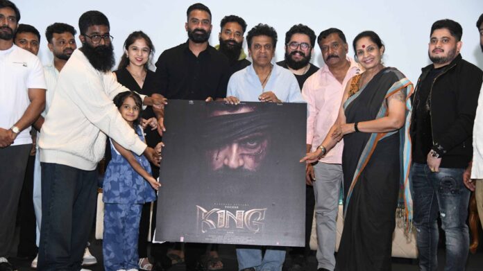 YOGEESH IS KING SHIVANNA RELEASE POSTER