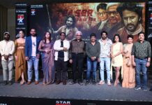 YUVA SARKAR TRILINGUAL READY