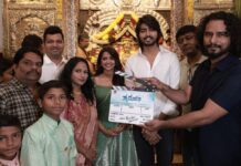 ‘HRIDAYAM’ FILM LAUNCHED AT BANDE MAHANKALAMMA TEMPLE