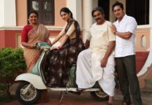 AJAY RAO’S PERIOD FAMILY DRAMA ‘SARALA SUBBARAO’ RELEASING THIS WEEK