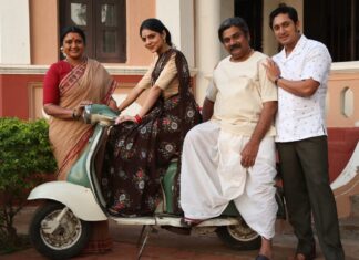 AJAY RAO’S PERIOD FAMILY DRAMA ‘SARALA SUBBARAO’ RELEASING THIS WEEK