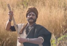 ANOTHER SONG FROM “SARVANTARAYAMI” RELEASED ON UGADI