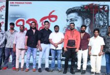 BOSS TEASER CURIOSITY