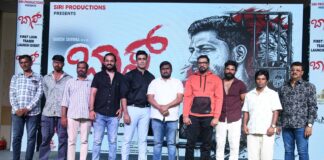 BOSS TEASER CURIOSITY