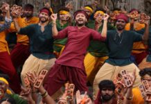 BRINDAVIHARI SONG ON LORD RAMA