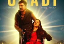 “DAIJI” MARKS RAMESH ARAVIND’S 106TH FILM