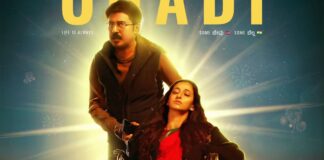 “DAIJI” MARKS RAMESH ARAVIND’S 106TH FILM