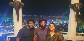 PHOENIX PREMS STUDIOS