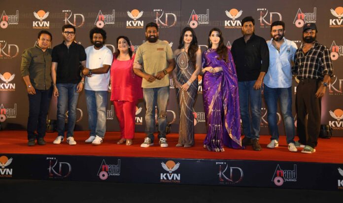 KD SARSE SARSE SERAGU SONG RELEASE