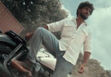 MAJESTIC 2: MARI DASA’S UNDERWORLD JOURNEY