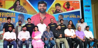 AUDIO – TRAILER LAUNCH OF “NAANU KARUNAKAR”