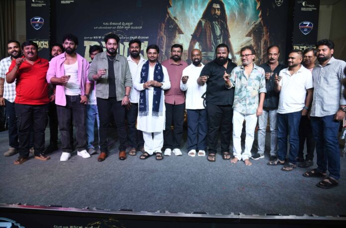 RAMA RASA POSTER LAUNCH