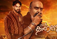 THERADAL PRODUCTIONS BACKS ‘MATTE SIGONA’ WITH NEW ARTISTS