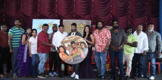 DEVARAJ KUMAR’S ‘AYUDHA’ TO RELEASE ON MARCH 27