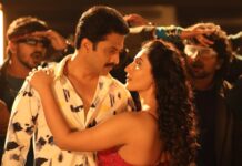 ‘BOMBE BOMBE’ SONG FROM ‘TERROR’ RECEIVES STRONG RESPONSE