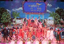 ‘RAJADHIRAJA YATRA’ DRAWS CROWDS IN BENGALURU; FINAL DAY SHOWS SOLD OUT