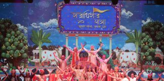 ‘RAJADHIRAJA YATRA’ DRAWS CROWDS IN BENGALURU; FINAL DAY SHOWS SOLD OUT