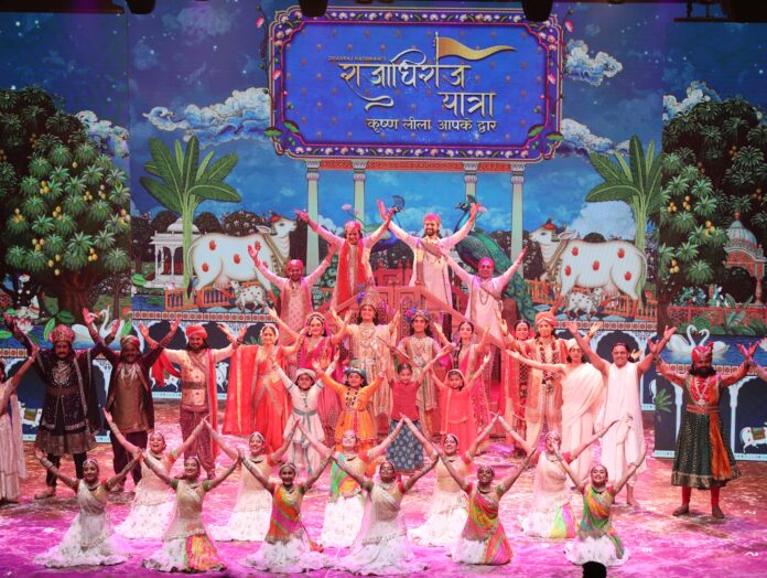 ‘RAJADHIRAJA YATRA’ DRAWS CROWDS IN BENGALURU