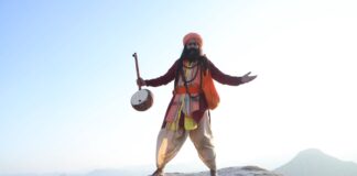 ‘RAMARASA’ POSTER FEATURING PRAJWAL DEVARAJ’S ‘GURU SIDDHA’