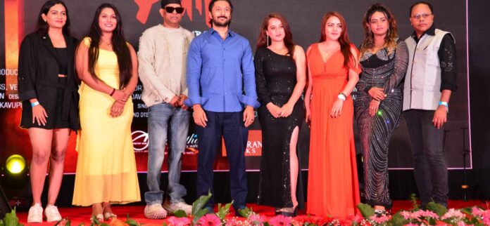 ADITI UNIQUE FILM TEAM